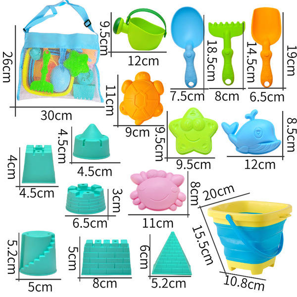 children's beach toy