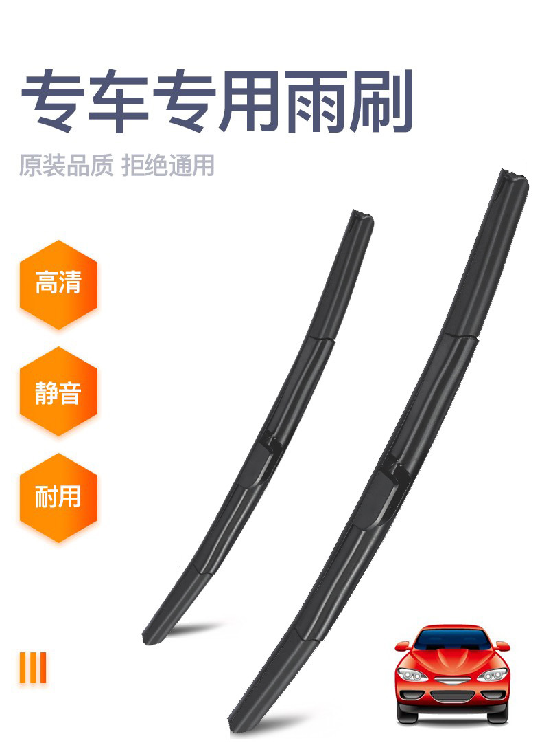 轩逸7904.jpg