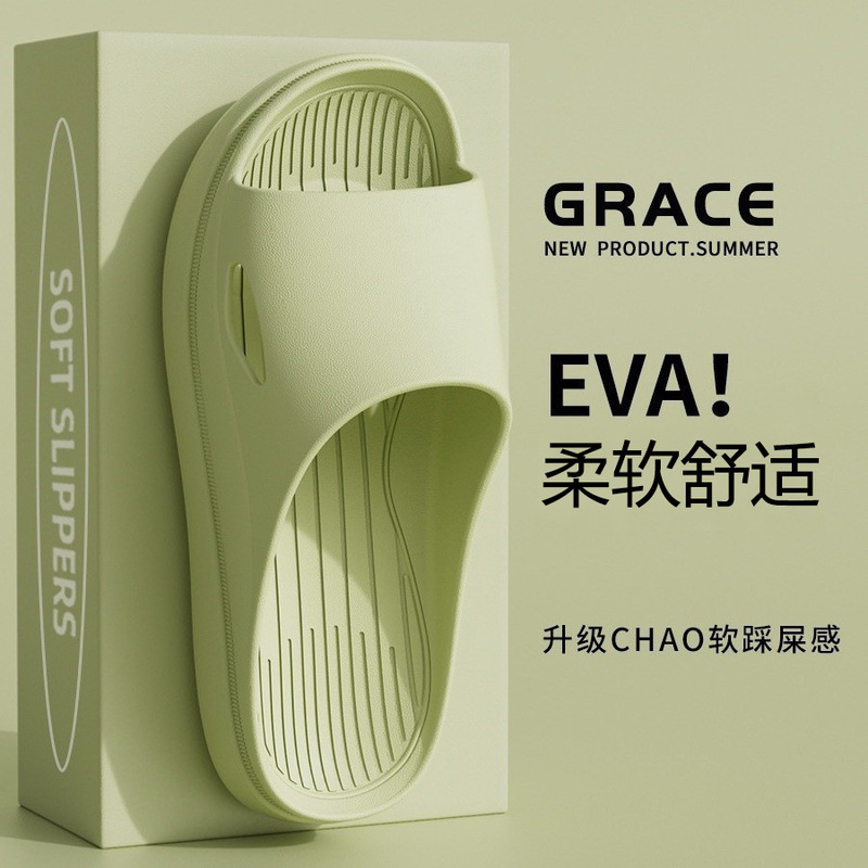 New Stylish Multi-Color Hole Sandals for Couples, Non-Slip Soft-Soled Home Slippers, Breathable Outdoor Slip-Ons for Home Use