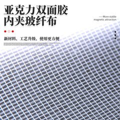 Dual-Sided Cloth Base Tape Grid Nano Double-Sided Tape, Strong and Invisible Dual-Sided Tape for Carpet, Wedding and Festival Couple Couple Fixed Tape