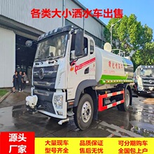 东风12方304不锈钢运水车12吨316不锈钢送水车自来水公司采购批发