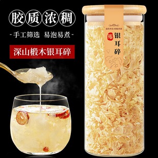 �y����؛�ľ�y�����ľ���Ĵ�ͨ�������zѩ�������׷��ؼ�yn