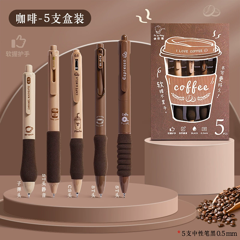 Quick dry rollerball pen for students, high quality set