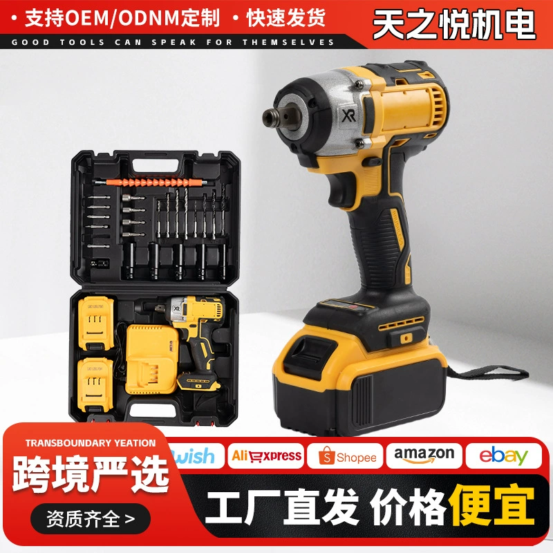 Трансграничный 350N мощный электрический гаечный ключ