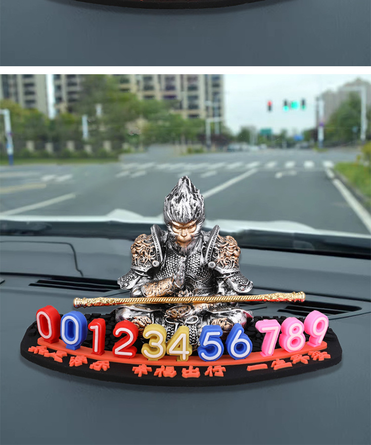 Car Temporary Parking Number Plate Wukong Moving Car Phone Plate Large Number Parking Plate Car Interior Decoration Supplies
