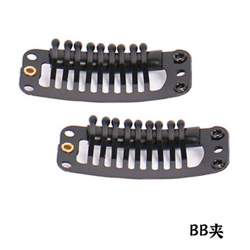 Manufacturer wholesale wig accessories, care solution, holder, hair net, air bag, comb, clip, curling tube, care set supplies