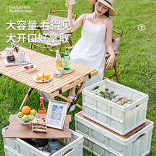 ����¶�I�ռ{���ۯB��Ұ�I������܇�d�����������ľ�wҰ�̓�����