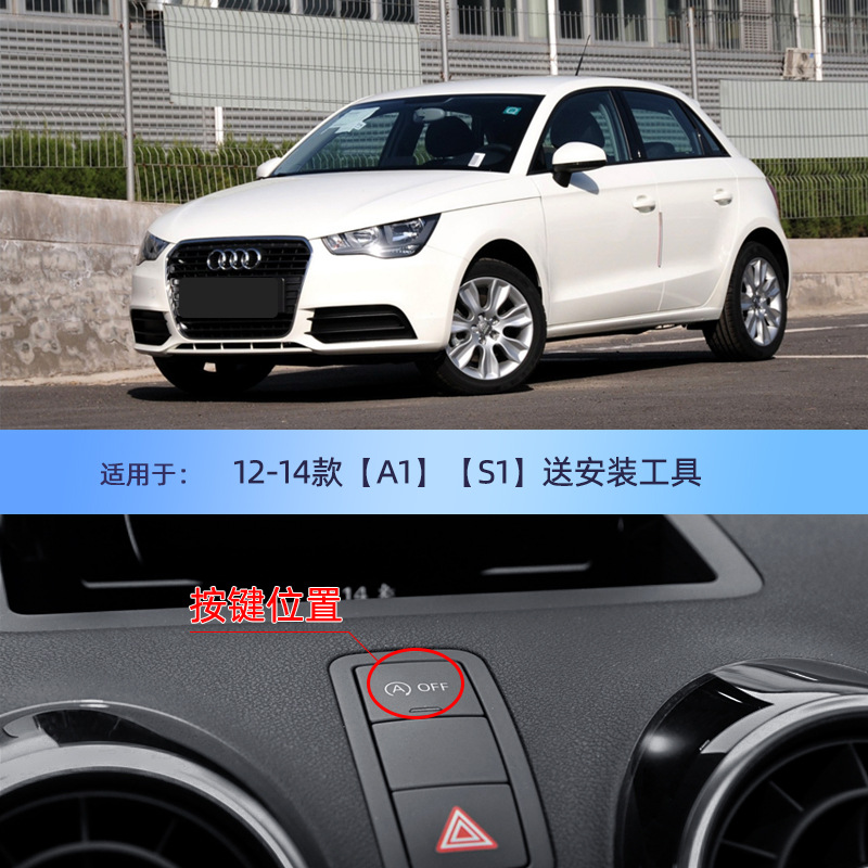 11-14 [A1/S1] 배달 도구