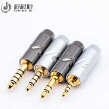 �ź�3.5mm�ζ˶��C���^ 2.5mmƽ��3.5mmƽ�� ��O4.4ƽ��僽���^