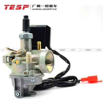 Turtle Motorcycle Carburetor with – Carburetor