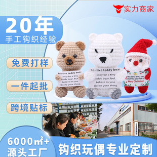 �}�Q���羳�¿�ɐ���ż�����ֹ��h���}�Q���˱��O��ë����ż��Ʒ