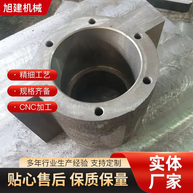 数控车床加工铸铁材质配件机械五金加工cnc机加工生产厂家
