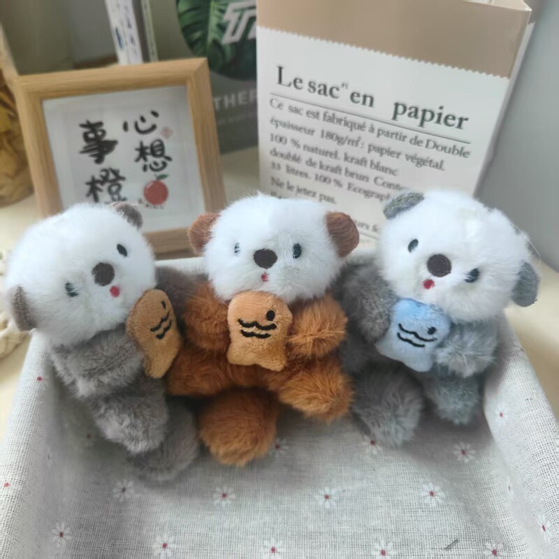 Cute Fish-Hugging Otter Keychain Pendant Creative Plush Doll Couple School Bag Pendant Doll Machine Toy Doll
