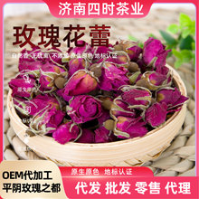 ƽõ廨Boԭarժ侫õ廨