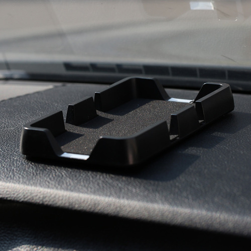 高边防滑置物盒 小号/大号 车载手机支架 赠防滑垫 汽车用品