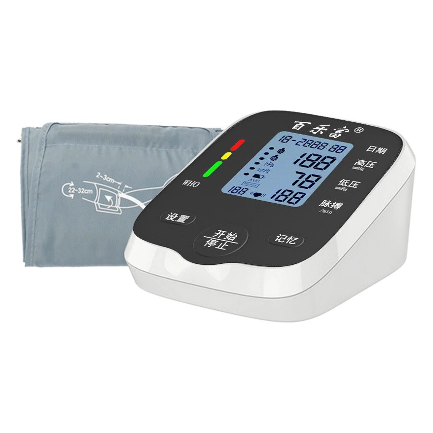 Прямые поставки с фабрики популярного трансграничного электронного монитора артериального давления на руке, прибора для измерения артериального давления, портативного монитора артериального давления на руке.