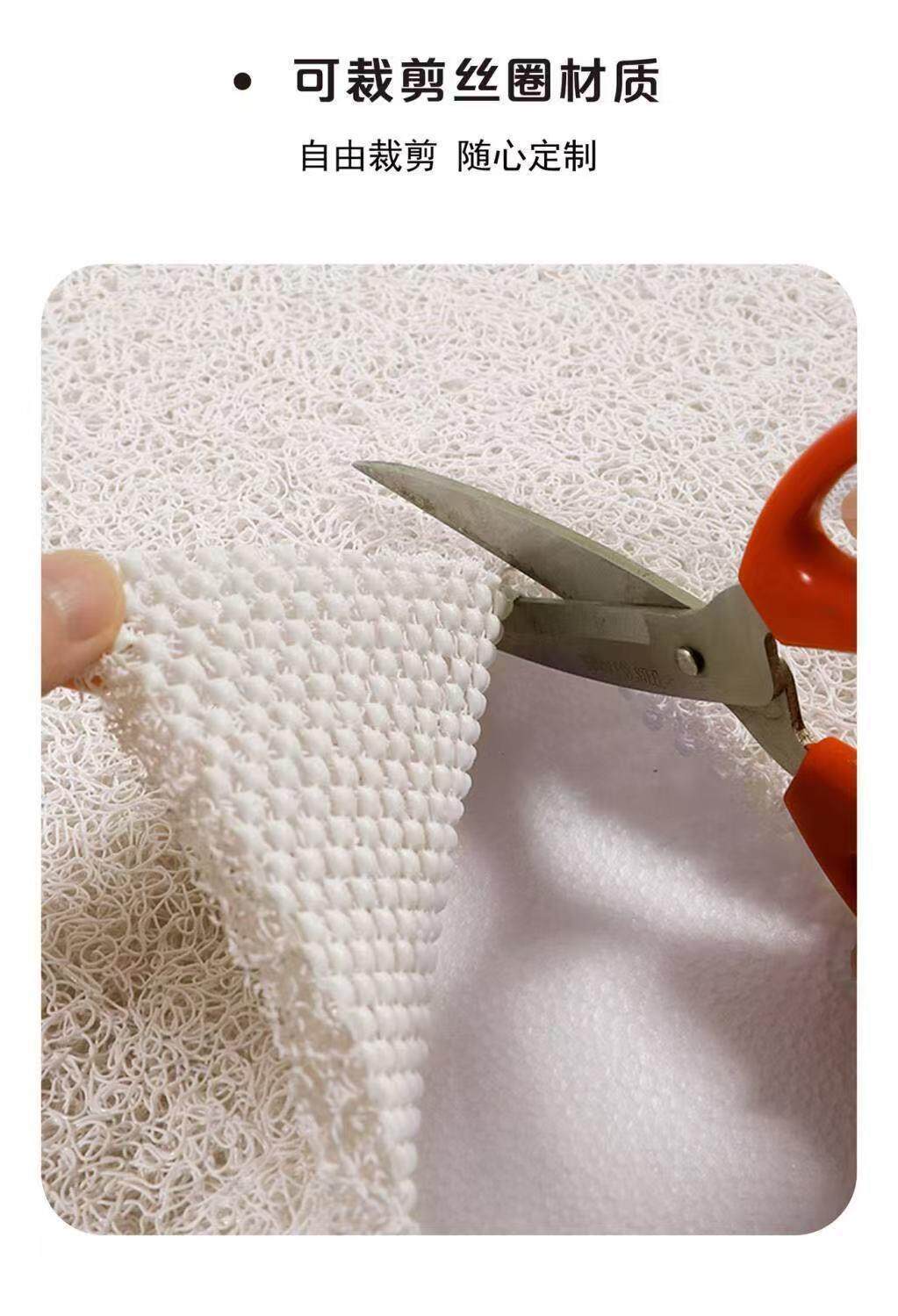 Cartoon animal bathroom floor mat, full coverage for the toilet, dirt-resistant and wear-resistant, hollow silk loop children's bath anti-slip mat
