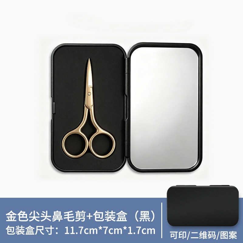 Juego de tijeras de pelo de nariz para hombres, cabeza redonda, afeitado de acero inoxidable, limpieza de fosas nasales, tijeras pequeñas manuales para mujeres