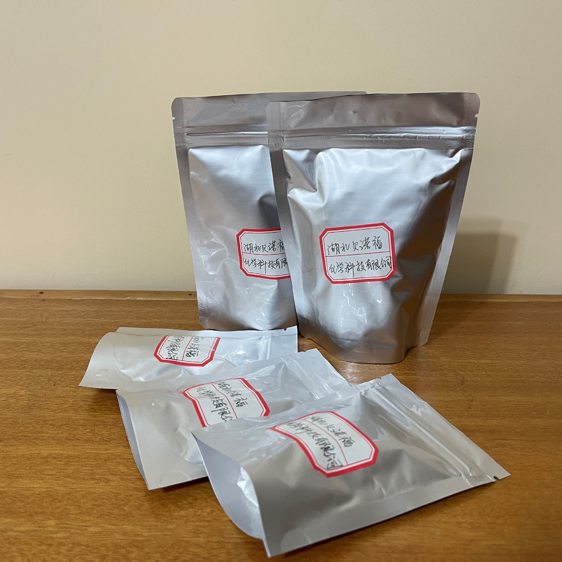8-溴-2-(三氟甲基)喹啉CAS 176722-63-7 优势产品 现货供应可分装