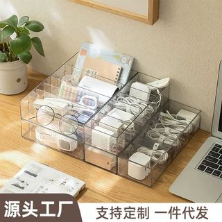 定制现货理线盒数据线收纳桌面手机充电器充电线整理电源线收纳盒