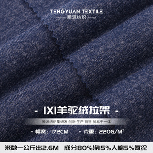 �F؛220g1x1���q���ܺ��� �ﶬ�������e����t������ᘿ�����