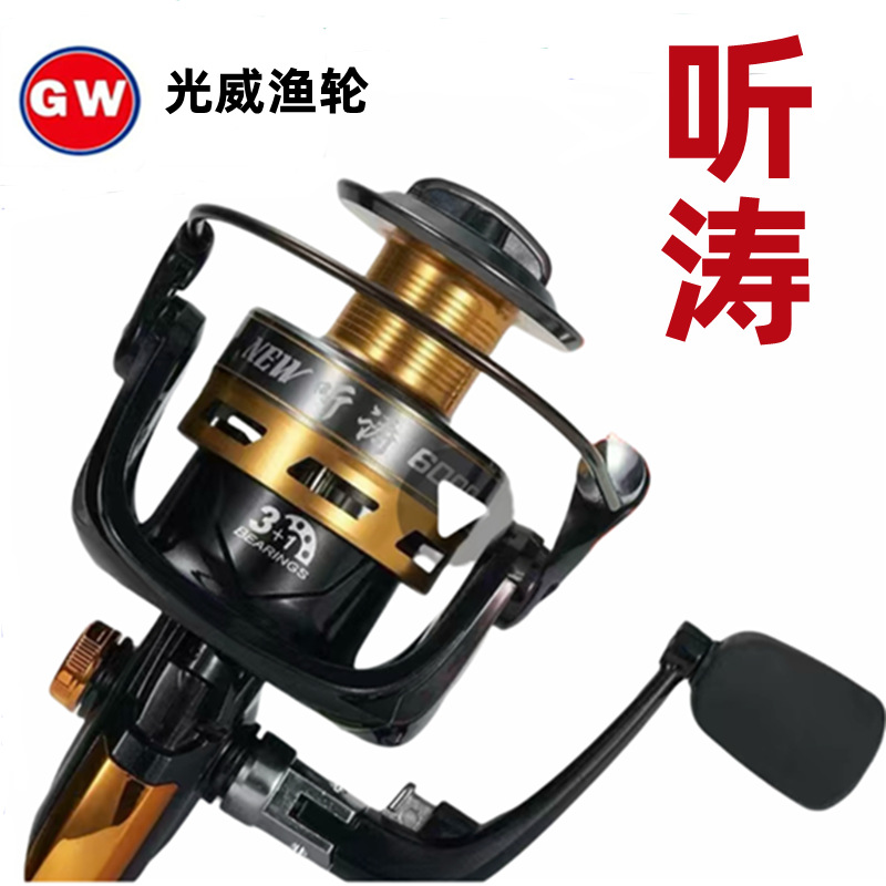 EC6BE4F08F199F74DCFAFD37B68712