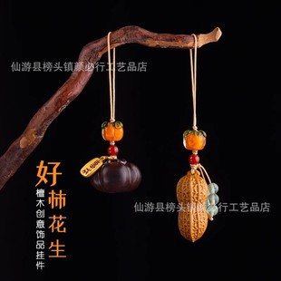 ̴ľ���°l��耳׿���Ů���������֙C朒�̿�������K���l�Ʒ