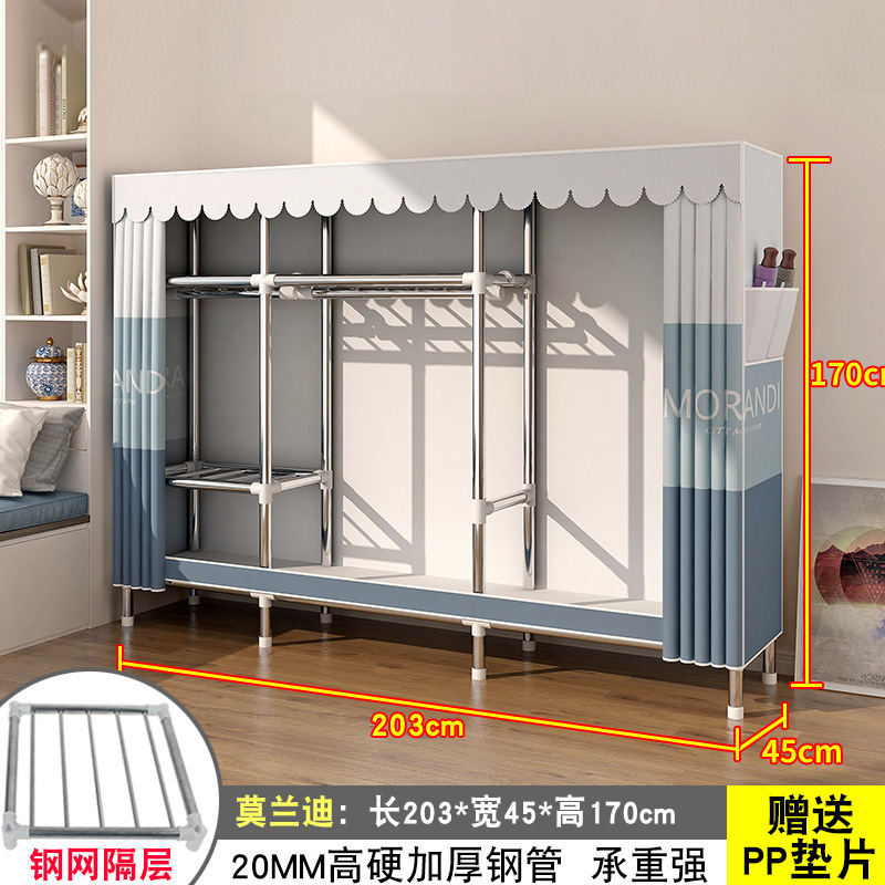 简易衣柜家用卧室出租房用布衣柜收纳柜结实耐用宿舍组装小型衣橱|undefined