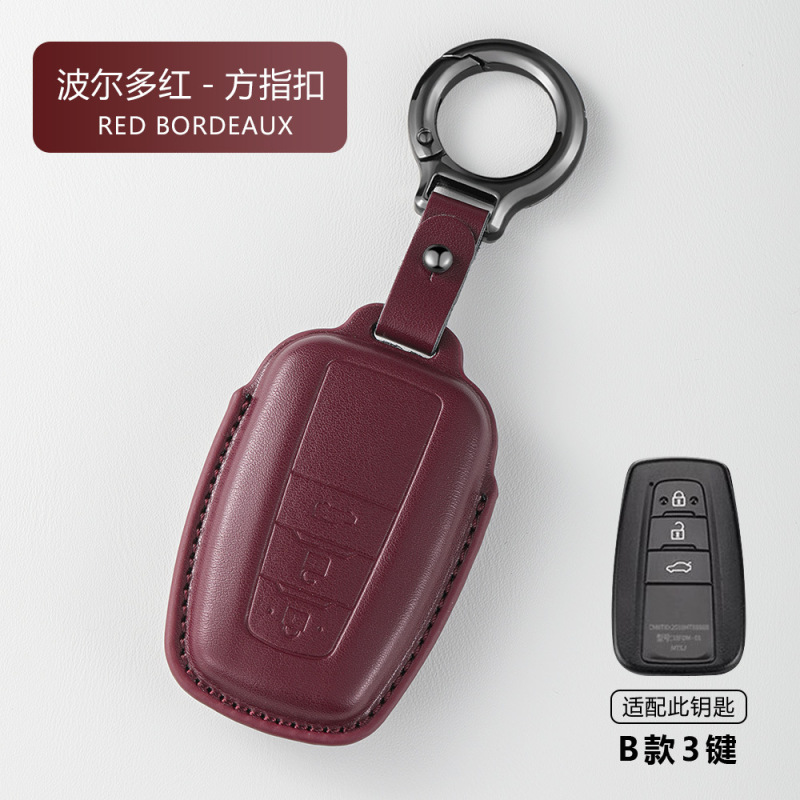 適用トヨタキーホルダーアジア龍凱美瑞CHR雷凌奕沢RAV4栄放漢蘭達威蘭達包|undefined