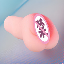 �gɫС������ε�ģ������ο�����z������Ĥ�w�C��������Ȥ����Ʒ