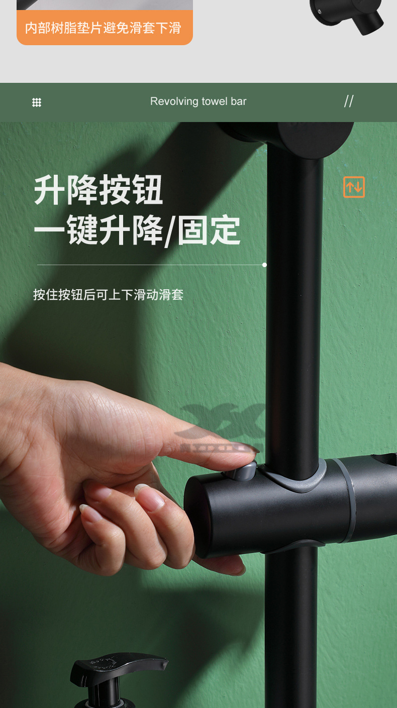 220423-升降杆-6SKU_07.jpg