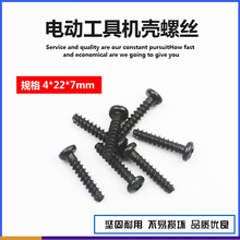 늄ӹ�������荽�ĥ�C��N���w�C��ֱ��ݽz�C���ݽz�^���ݽz