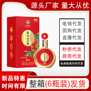 �F�������u���Ͱ׾��ͶY�Zʳ������53����ɳ����Ͼ�������l