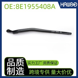 �m�ÊW��A4B7ǰ��α� 8E1955408A��܇��� �W�����