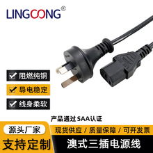 SAA��Ҏ�Դ�� �Ĵ��������� �Դ����о SAA�J�C���^ �Դ��