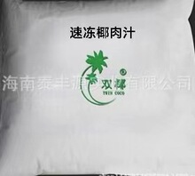 �pҬ�ك�Ҭ��֭ �ك�Ҭ�{  ���rҬ��ե�{ ȫ�����