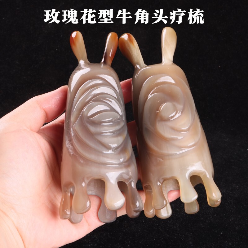 牛角梳头疗梳雕玫瑰花头部经络梳子头皮按摩梳美鼻通用天然正品梳|undefined