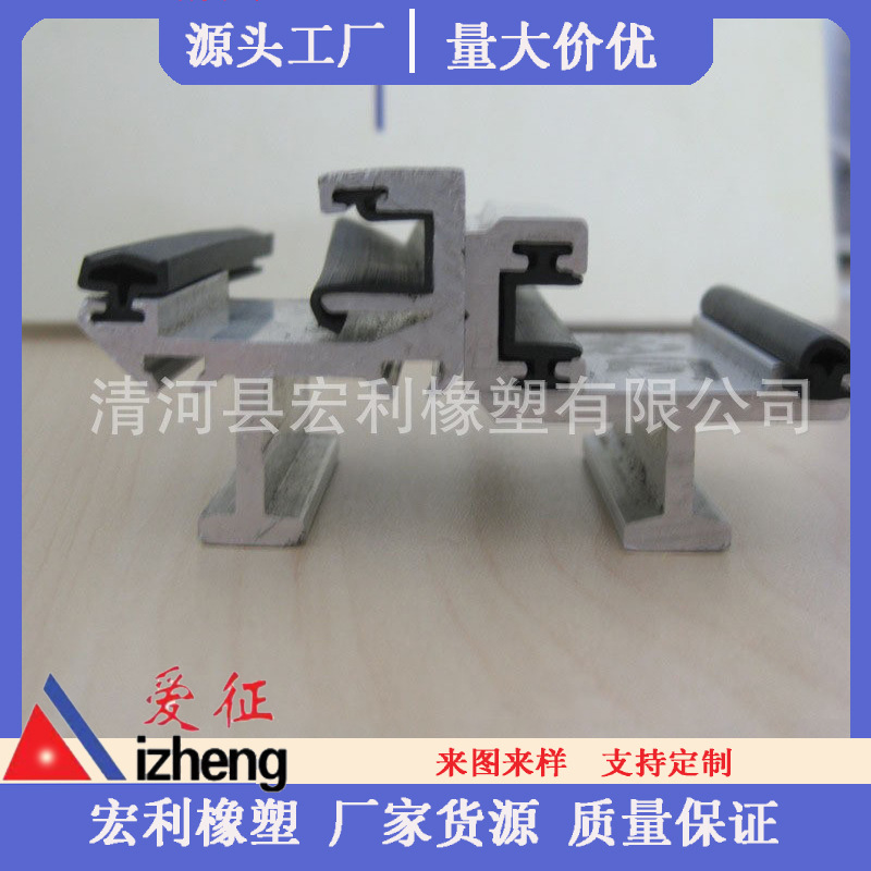 幕墙密封胶条 建筑幕墙密封条 橡胶密封条 三元乙丙幕墙胶条