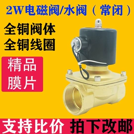 其他气动元件;气缸;气动接头