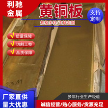 �F؛����H62�S�~�弤���и�늽��~��CNC�ӹ��ۏ��_���S�~��