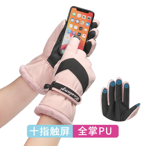 Autumn and winter outdoor warm ski gloves for girls to ride and ride electric bikes in winter with touch screen anti-slip, windproof and water-repellent