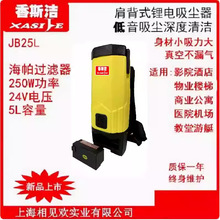 �米ʽ���m���Ƶ�ӰԺ�k���ҵ�̺���m��ݱ������m����˹��JB25L