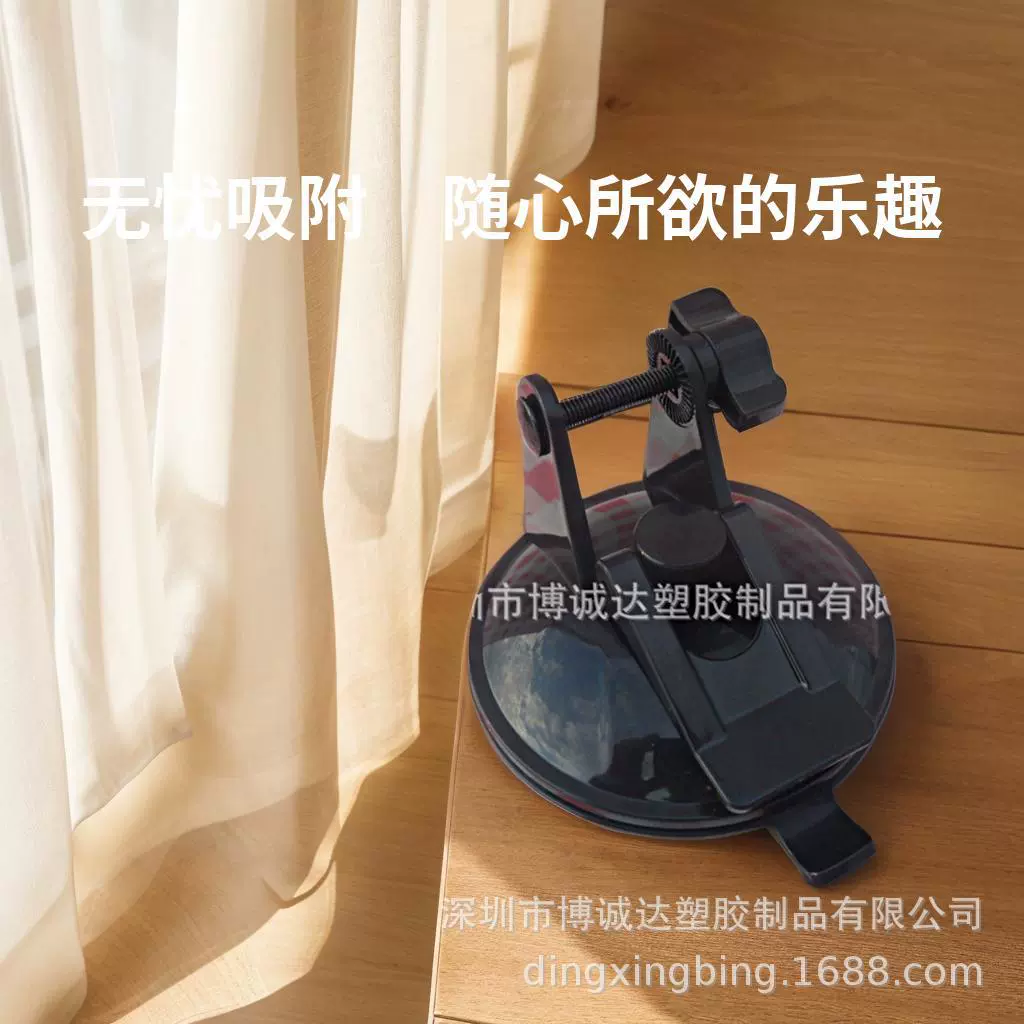 Хит продаж, мужская электрическая присоска, чашка самолета, красивый и высококачественный мужской базовый кронштейн для мастурбации