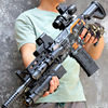 Taizhen M416 High -speed Electric Fair AK105 Soft Blind toy Gun Carbon Brush M416 for Blind Destroyer wholesale