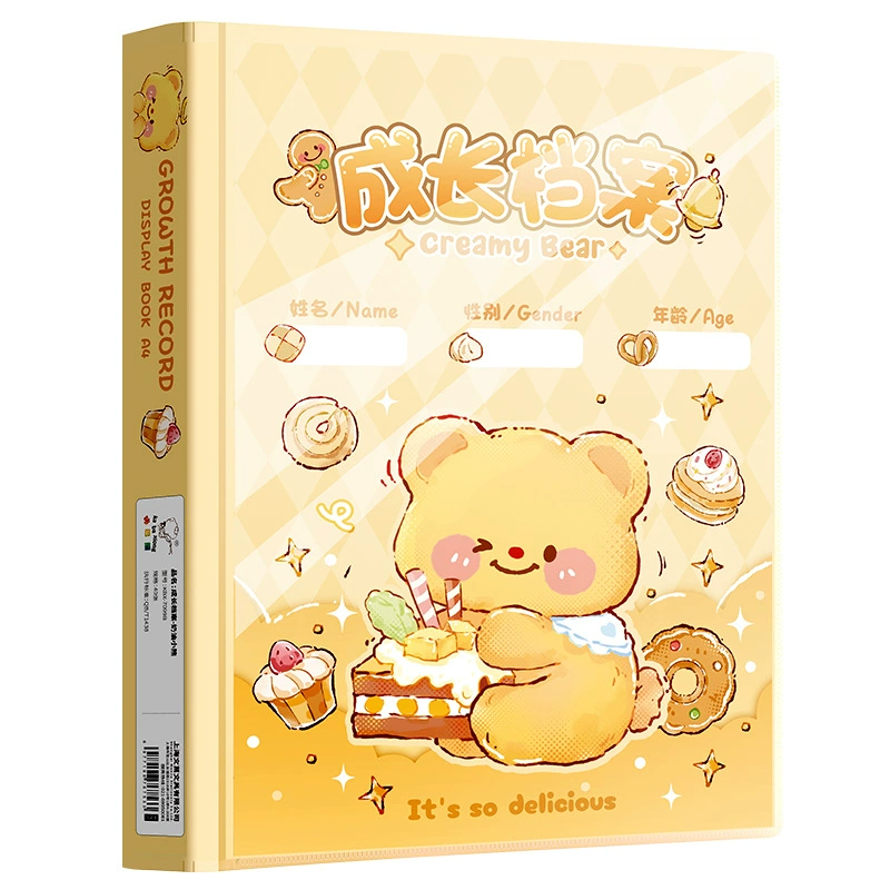 咔巴熊 Growth record book, photoalbum for kindergarten, tear-off sheet, handmade