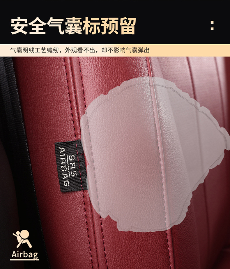 Porsche Cayenne Macan Special Car Seat Cushion Panamera Taycan 718 Leather Seat Cover Cushion