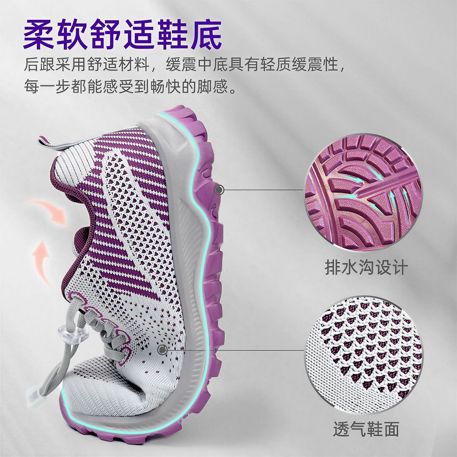 Zapatos para caminar, zapatos de viaje, zapatos cómodos para madres de mediana edad y mayores, zapatos de mujer transpirables con suela blanda, zapatos de regalo, zapatos deportivos para personas mayores y parejas.