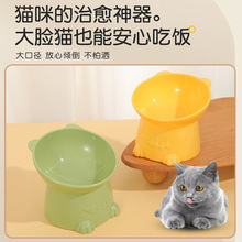 ����ʳ����_�o�i؈�댙����؈ʳ��h��PP����؈�Z؈����ιʳ��