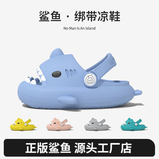 ���S���惺ͯ�������~��Ь�ļ��羳������ŮͯС����������Ь��Ь