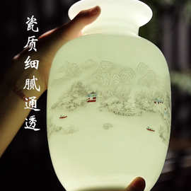 景德镇陶瓷 花瓶摆件客厅插花薄胎雪景小花瓶现代简约摆件花瓶